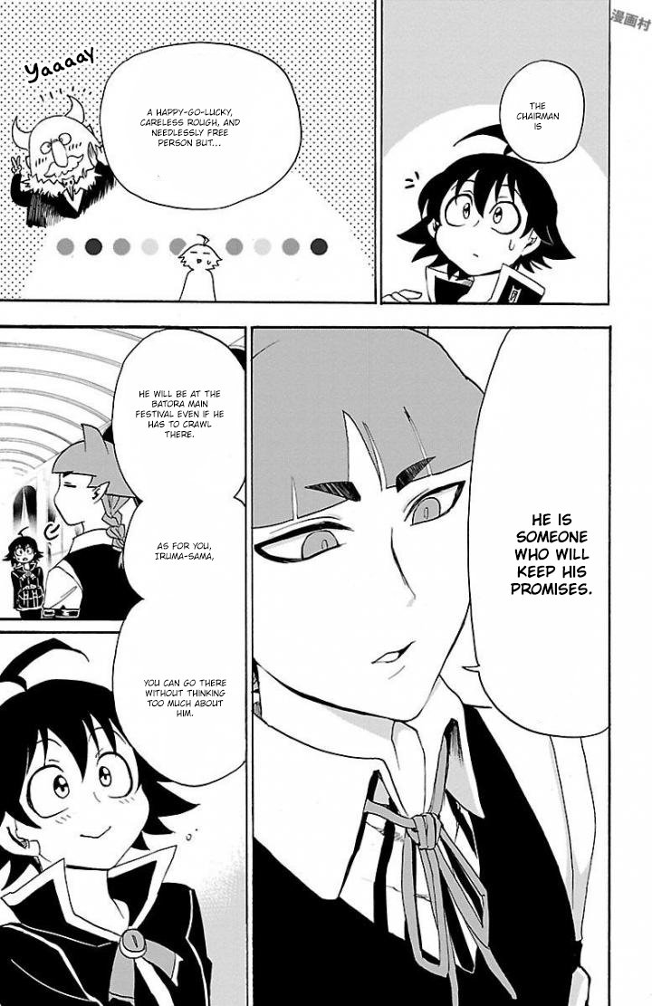 Welcome to Demon School! Iruma-kun, Chapter 28 image 06
